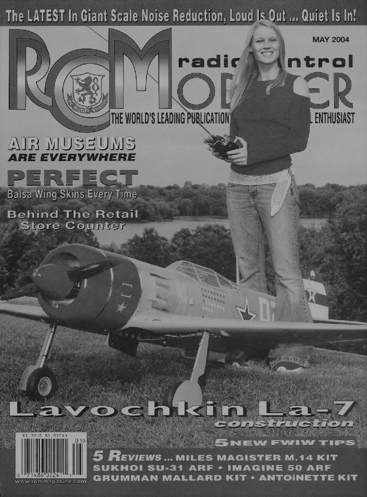 RCM 2004 May Magazine 