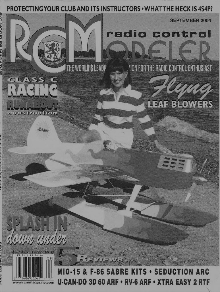 RCM 2004 September Magazine Issue